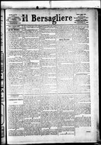 giornale/RML0033708/1883/maggio/13