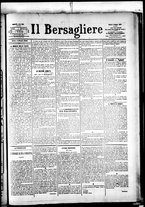 giornale/RML0033708/1883/maggio/17