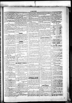 giornale/RML0033708/1883/maggio/19