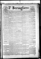 giornale/RML0033708/1883/maggio/21