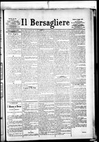 giornale/RML0033708/1883/maggio/49