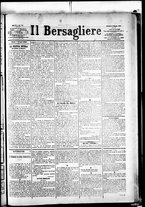 giornale/RML0033708/1883/maggio/5