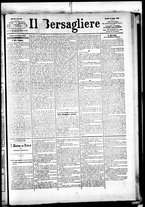 giornale/RML0033708/1883/maggio/57