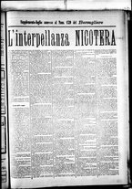 giornale/RML0033708/1883/maggio/89