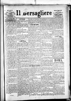 giornale/RML0033708/1883/maggio/92