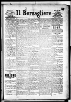 giornale/RML0033708/1883/marzo/1