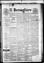 giornale/RML0033708/1883/marzo/109