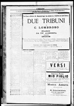 giornale/RML0033708/1883/marzo/16