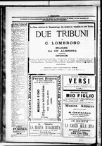 giornale/RML0033708/1883/marzo/20