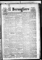 giornale/RML0033708/1883/marzo/21