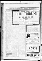 giornale/RML0033708/1883/marzo/24