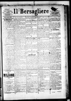 giornale/RML0033708/1883/marzo/25