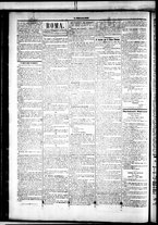 giornale/RML0033708/1883/marzo/26