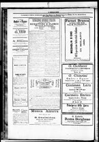 giornale/RML0033708/1883/marzo/28