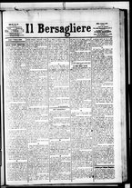 giornale/RML0033708/1883/marzo/29