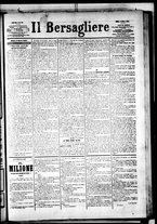 giornale/RML0033708/1883/marzo/33