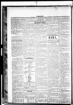 giornale/RML0033708/1883/marzo/46