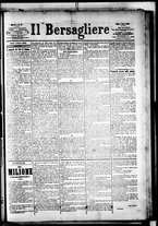 giornale/RML0033708/1883/marzo/5