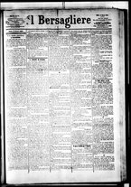 giornale/RML0033708/1883/marzo/53