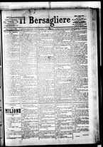 giornale/RML0033708/1883/marzo/69