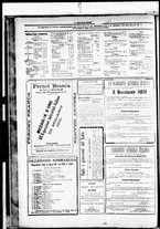 giornale/RML0033708/1883/marzo/80