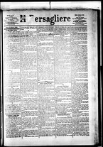 giornale/RML0033708/1883/marzo/85