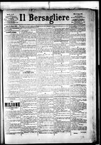 giornale/RML0033708/1883/marzo/97