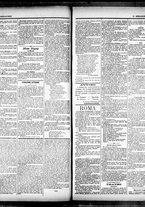 giornale/RML0033708/1883/novembre/6