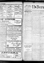 giornale/RML0033708/1883/ottobre/17