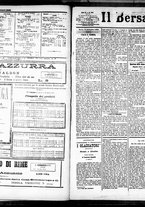 giornale/RML0033708/1883/settembre/24