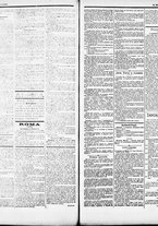 giornale/RML0033708/1884/agosto/10