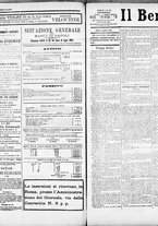 giornale/RML0033708/1884/agosto/19