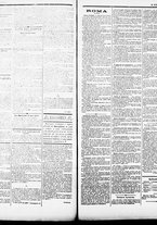 giornale/RML0033708/1884/agosto/20