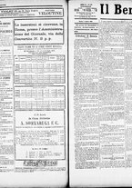 giornale/RML0033708/1884/agosto/21