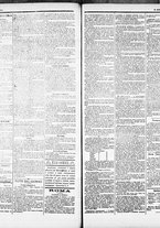 giornale/RML0033708/1884/agosto/22