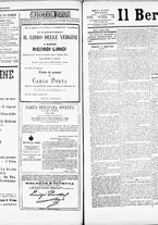 giornale/RML0033708/1884/agosto/27