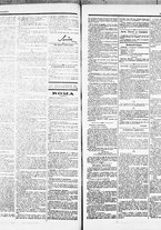 giornale/RML0033708/1884/agosto/4