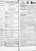 giornale/RML0033708/1884/agosto/44