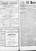 giornale/RML0033708/1884/agosto/56