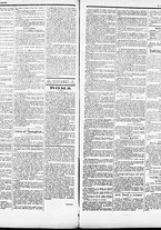 giornale/RML0033708/1884/agosto/6