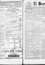 giornale/RML0033708/1884/agosto/9