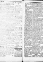 giornale/RML0033708/1884/aprile/17