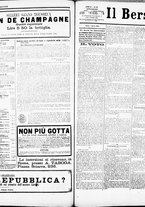 giornale/RML0033708/1884/aprile/18