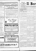 giornale/RML0033708/1884/aprile/22