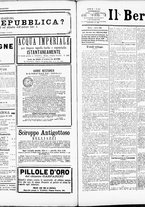 giornale/RML0033708/1884/aprile/24