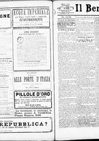 giornale/RML0033708/1884/aprile/32