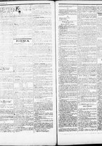 giornale/RML0033708/1884/aprile/33