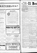 giornale/RML0033708/1884/aprile/38