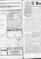 giornale/RML0033708/1884/aprile/40