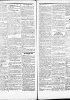 giornale/RML0033708/1884/aprile/44